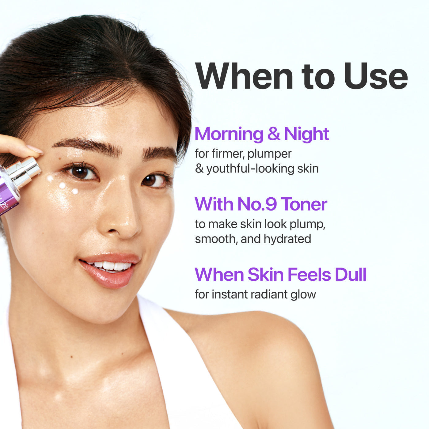 [NUMBUZIN] No. 9 NAD Bio Lifting Essence
