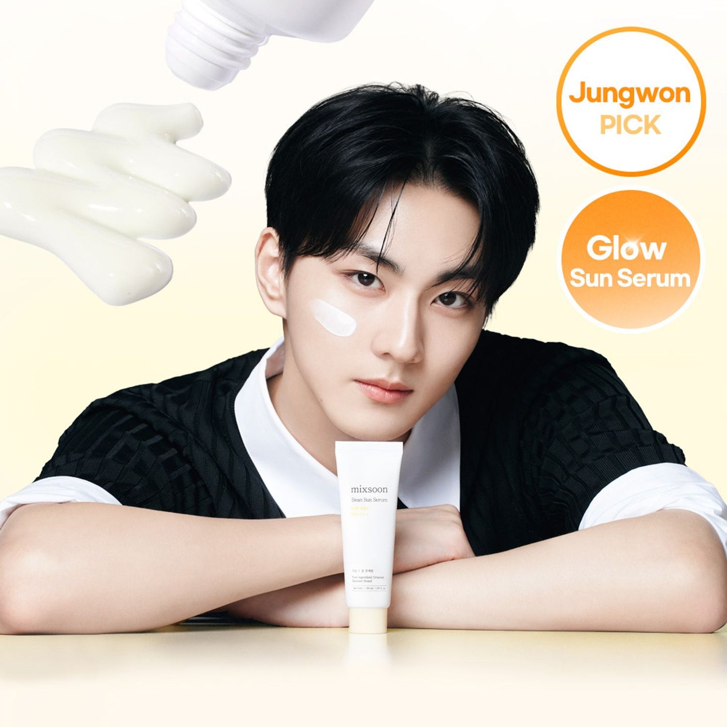 [MIXSOON] Bean Sun Serum