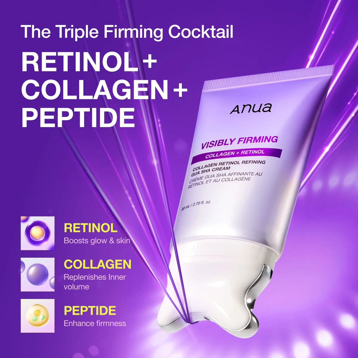 [ANUA] Collagen Retinol Refining Gua Sha Cream