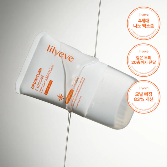 [LILYEVE] GROW:TURN EXOSOME Brush Ampoule