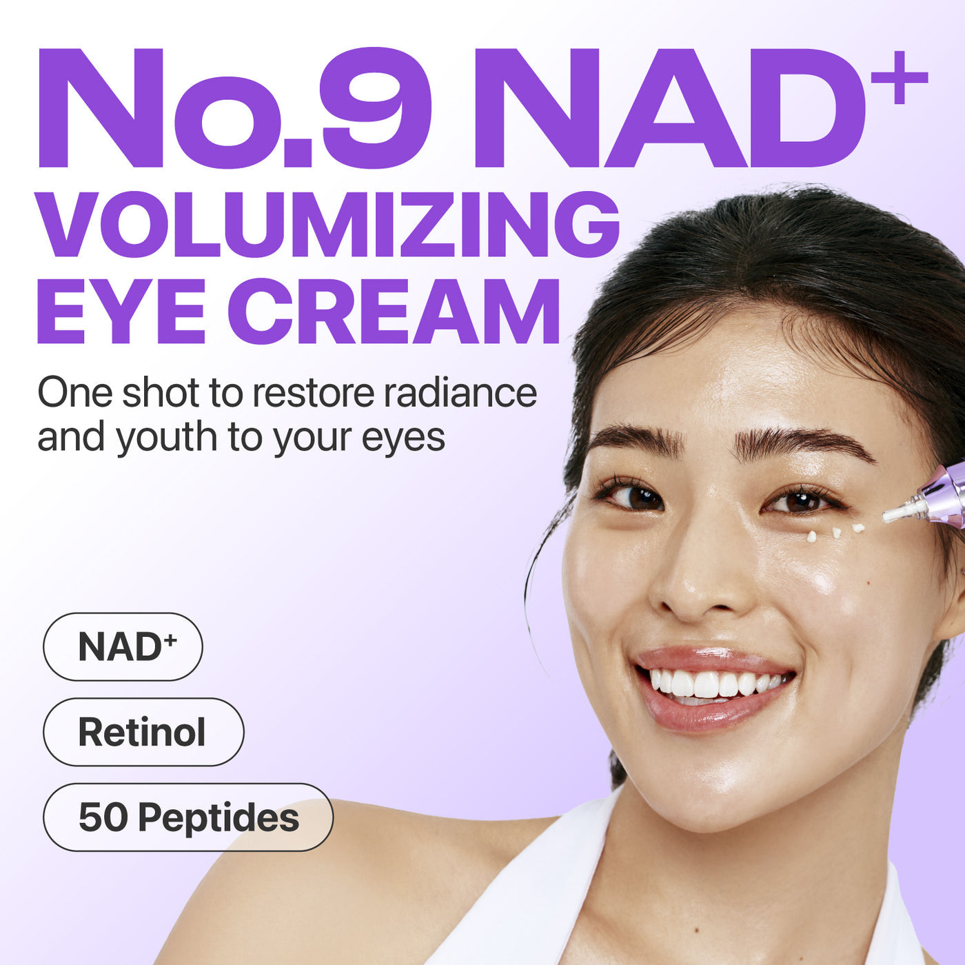 [NUMBUZIN] No.9 NAD Retinol Volumetox Eye Cream