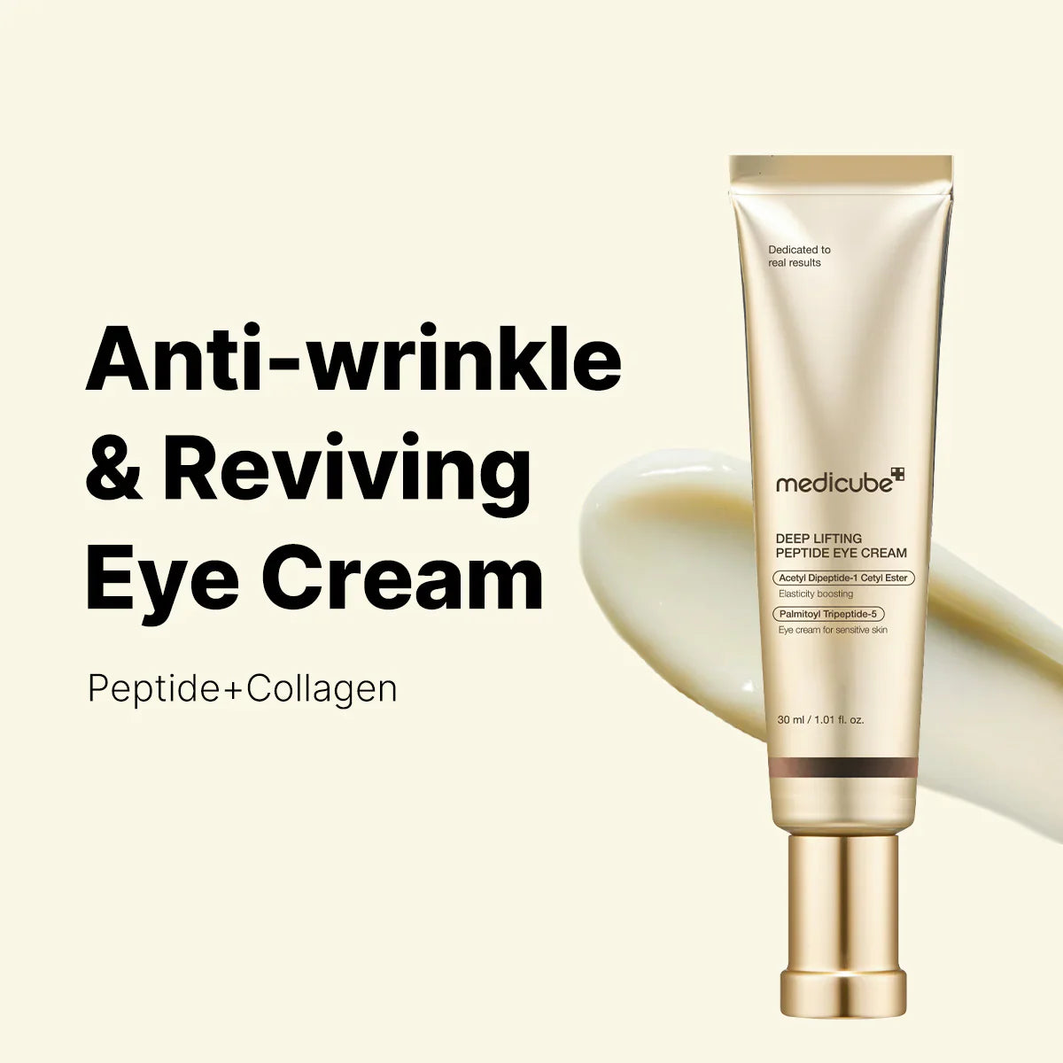 [MEDICUBE] Deep Lifting Peptide Eye Cream