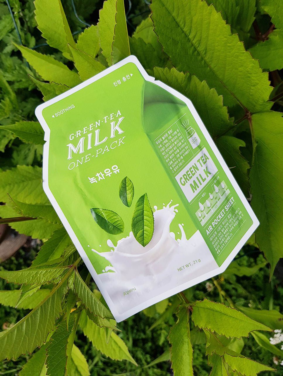 [A'PIEU] Milk One Pack #GreenTeaMilk