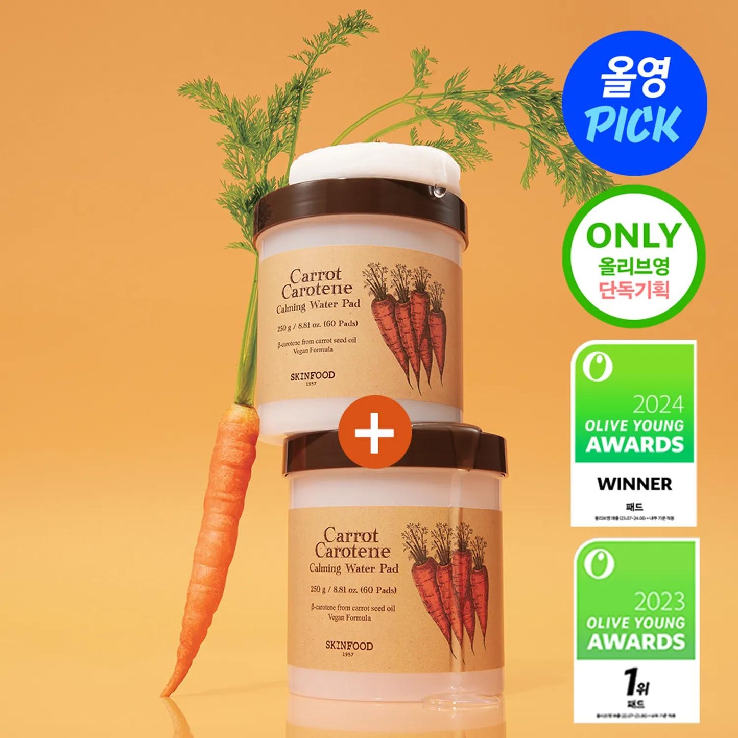 [SKINFOOD] Carrot Carotene Calming Water Pad