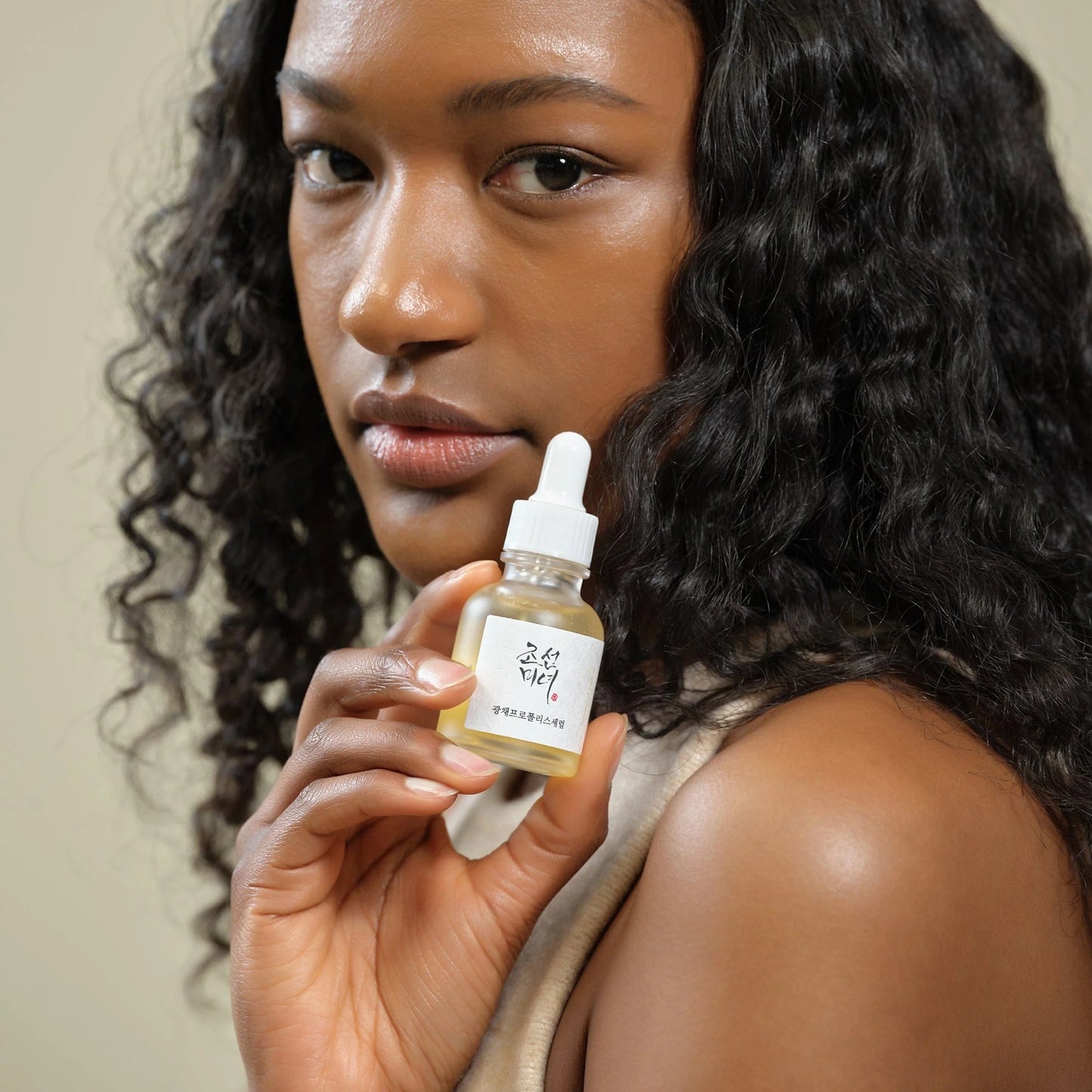 [BEAUTY OF JOSEON] Glow Serum : Propolis + Niacinamide