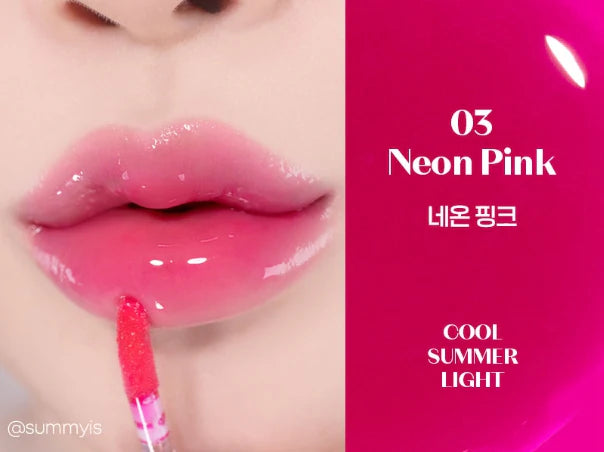 [ETUDE HOUSE] Dear Darling Oil Tint